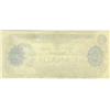 Image 1 : 1973 $1 BC-46a ERROR note,  #MB2965821,.  Back of note is pl