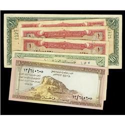 Lot of World Banknotes Saudi Arabia Banknotes includes 10 Ri