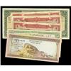 Image 1 : Lot of World Banknotes Saudi Arabia Banknotes includes 10 Ri