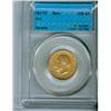 Image 1 : 1917c Sovereign Gold CCCS MS63, strong lustre with good eye 