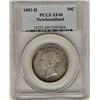 Image 1 : 1882H Nfld 50¢ PCGS XF40.  Greyish finish.