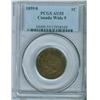 Image 1 : 1859 1¢ Wide 9/8 PCGS AU55, a nice chocolate brown example