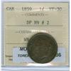 Image 1 : 1859 1¢ DPN9#2 ICCS VF30, a nice chocolate brown example