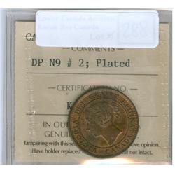 1859 1¢ DP N9 #2 ICCS EF40. Popular variety.