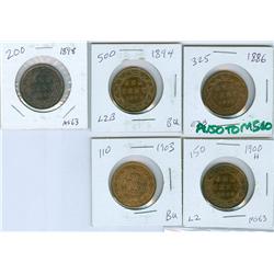 1886, 1894, 1898H , 1900H & 1903 1¢.  Lot of 5 coins all AU 