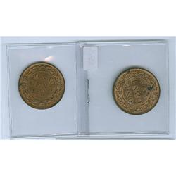 1893 & 1894 1¢.  Lot of 2 AU to UNC examples.  1894 shows so