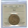 Image 1 : 1895 1¢ ICCS MS65RD. 90% red.