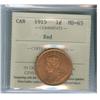 Image 1 : 1915 1¢ ICCS MS65RD. Lustrous 80% red.