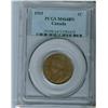 Image 1 : 1915 1¢ PCGS MS64BN.  Lustrous brown.