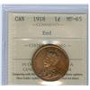 Image 1 : 1918 1¢ ICCS MS65RD. 75% red.