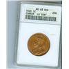 Image 1 : 1920 1¢ ANACS MS63RD.  Nice example probably lacquered.