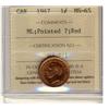 Image 1 : 1947 1¢ ML Pointed 7 ICCS MS65RD.  Gem full red example.