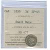 Image 1 : 1858 5¢ Small Date ICCS EF45. Attractively toned.