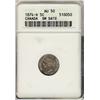 Image 1 : 1874H 5¢ Plain ANACS AU50.  Attractively toned example.