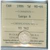 Image 1 : 1886 5¢ Large 6 ICCS MS60.  Golden white with lots of lustre