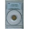 Image 1 : 1886 5¢ Lg 6 PCGS MS64 Another key piece in TOP 4 graded. Gr
