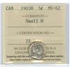 Image 1 : 1903 Small H 5¢ ICCS MS62 PQ+ Brilliant!