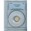 Image 1 : 1920 5¢ PCGS MS65.  Lustrous and light rim tone.