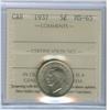 Image 1 : 1937 Dot 5¢ ICCS MS65.  Superb issue.
