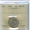 Image 1 : 1940 5¢ ICCS MS65.  Gem issue.