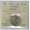 Image 1 : 1942 5¢ Nickel ICCS MS64.  Lustrous.