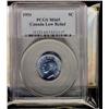 Image 1 : 1951 5¢ Low Relief 5¢ PCGS MS65.