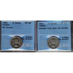 1953 SF 5¢ CCCS VF-20, Shoulder Fold, Near, No Chrome and 19