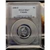 Image 1 : 2000P 5¢ PCGS MS67