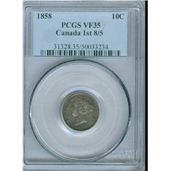 1858 10¢ 1st 8/5 PCGS VF35.   A better variety difficult to 