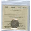 Image 1 : 1919 10¢ ICCS MS-64 PQ+. Intense autumn shades over full und