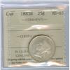 Image 1 : 1883H 25¢ ICCS MS63. Superb mintstate example balst white in