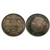 Image 1 : 1900 25¢ PCGS MS65. Gem tone and lustre.