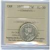 1930 25¢ ICCS AU50. White and lustrous.