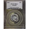 1946 25¢ PCGS MS66. Blast white with great luster. Very flas