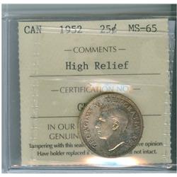 1952 HR 25¢ ICCS MS65.  Superbly toned example.