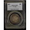 1871 50¢ PCGS AU-58  Toned with lots of luster.  Excellent s