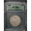 1899 50¢ ICG EF40  Brilliant with some luster.  Excellent st
