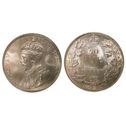 1919 50¢ PCGS MS66.  TOP 2 graded.  Pristine blast white exa