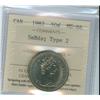 Image 1 : 1982 50¢ SmBds Type 2  ICCS MS66. Tied for finest graded!