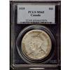 Image 1 : 1935 $1 PCGS MS65, a wonderful Gem first issue silver dollar