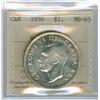 Image 1 : 1950 $1 ICCS MS65. Light golden rim tone.  Pittman example.