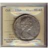 Image 1 : 1966 $1 ICCS MS65.  An absolute pearl of a coin, spectacular