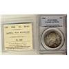Image 1 : 1966 $1 PCGS MS66.  A gem example with fantstic eye appeal a