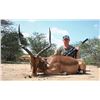 Image 1 : 2 Person Hunt with Russ Fields Safaris
