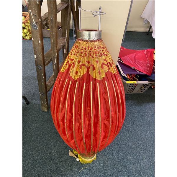 Vietnamese Lantern