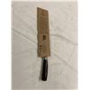 Image 5 : Beautiful Handmade Chef's Knife by SHUN - nicely balanced with wood handle