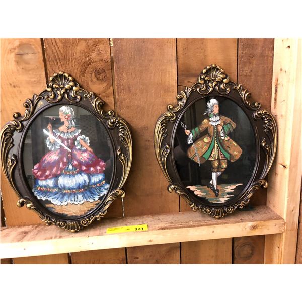 Set of Two Needlepoint -  each 15 1/2in x 12in