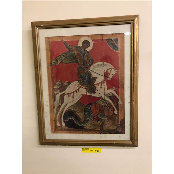 Mythical Horse and Rider Print - approx.20in x 24 1/2in