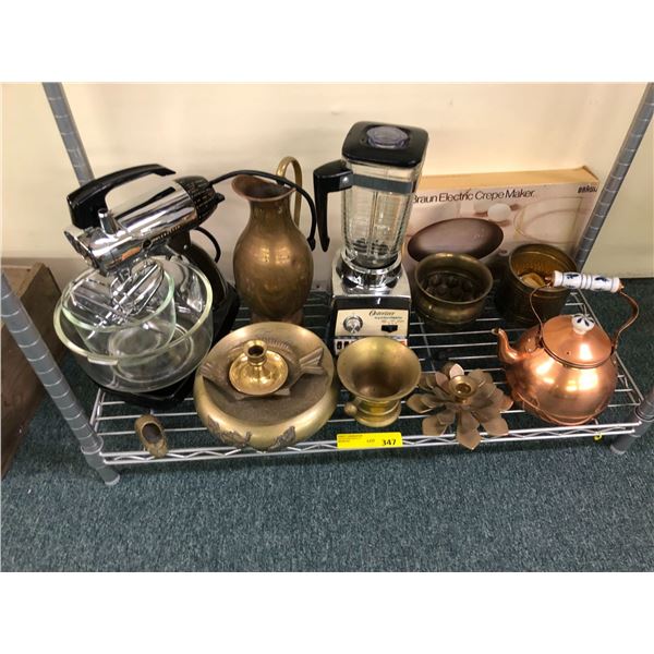 Shelf Lot of Vintage Appliances, Brass and copper pieces