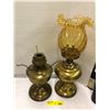 Image 1 : Two Vintage Brass Lamps - one with ornate glass shade
